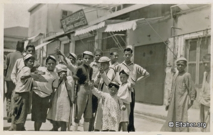 1938 - Palestinian children imitating British forces in Palestine